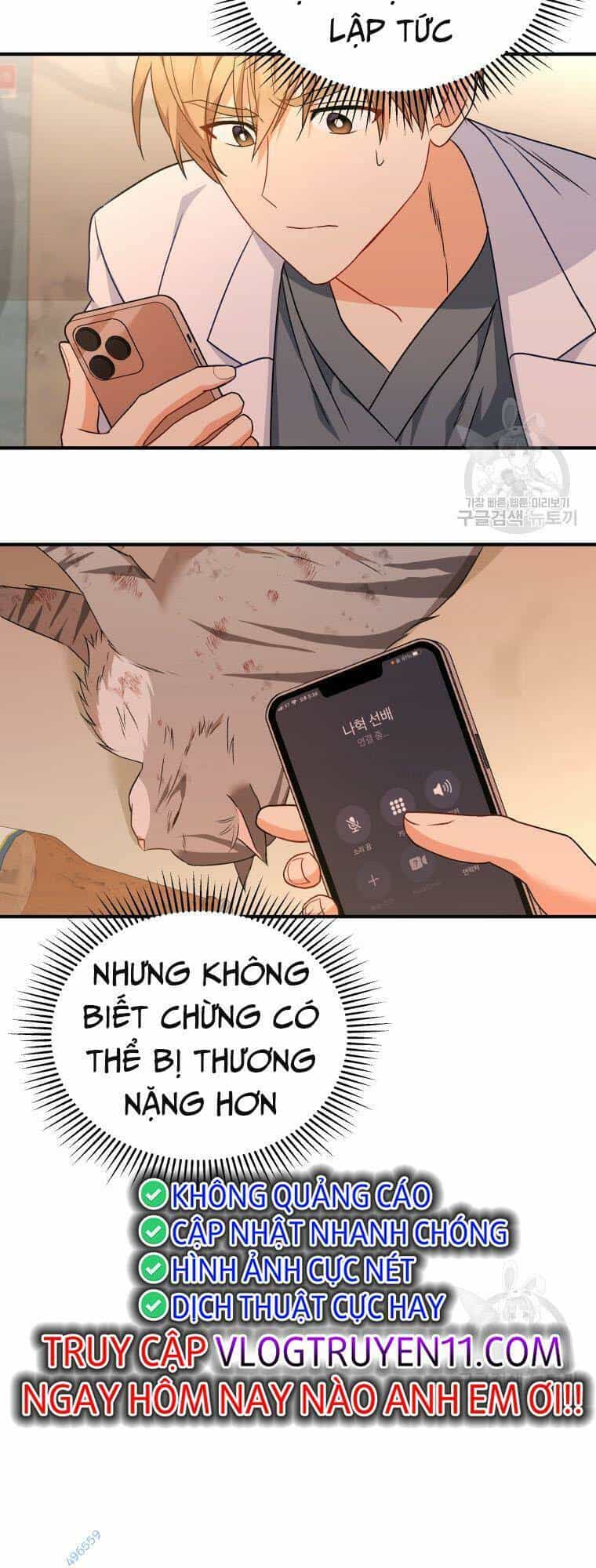 Xin Chào! Bác Sĩ Thú Y - Chương 13 - ảnh 10