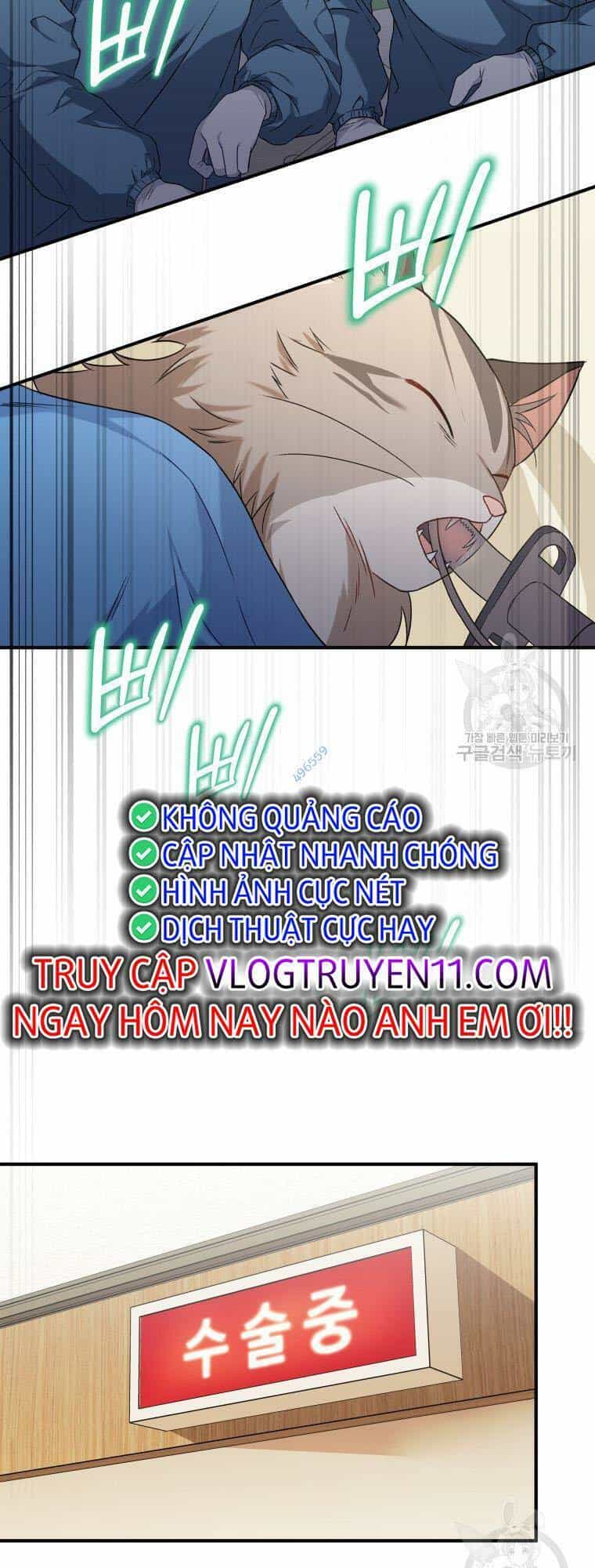 Xin Chào! Bác Sĩ Thú Y - Chương 13 - ảnh 28