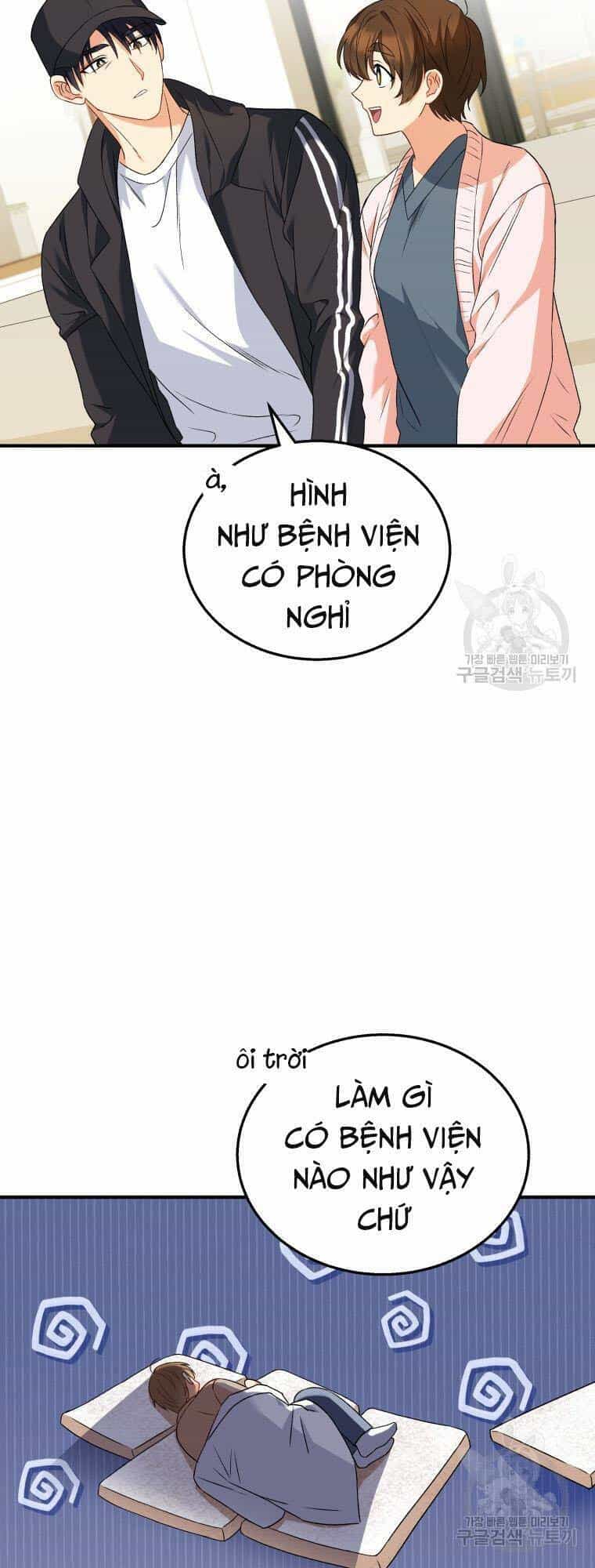 Xin Chào! Bác Sĩ Thú Y - Chương 13 - ảnh 33
