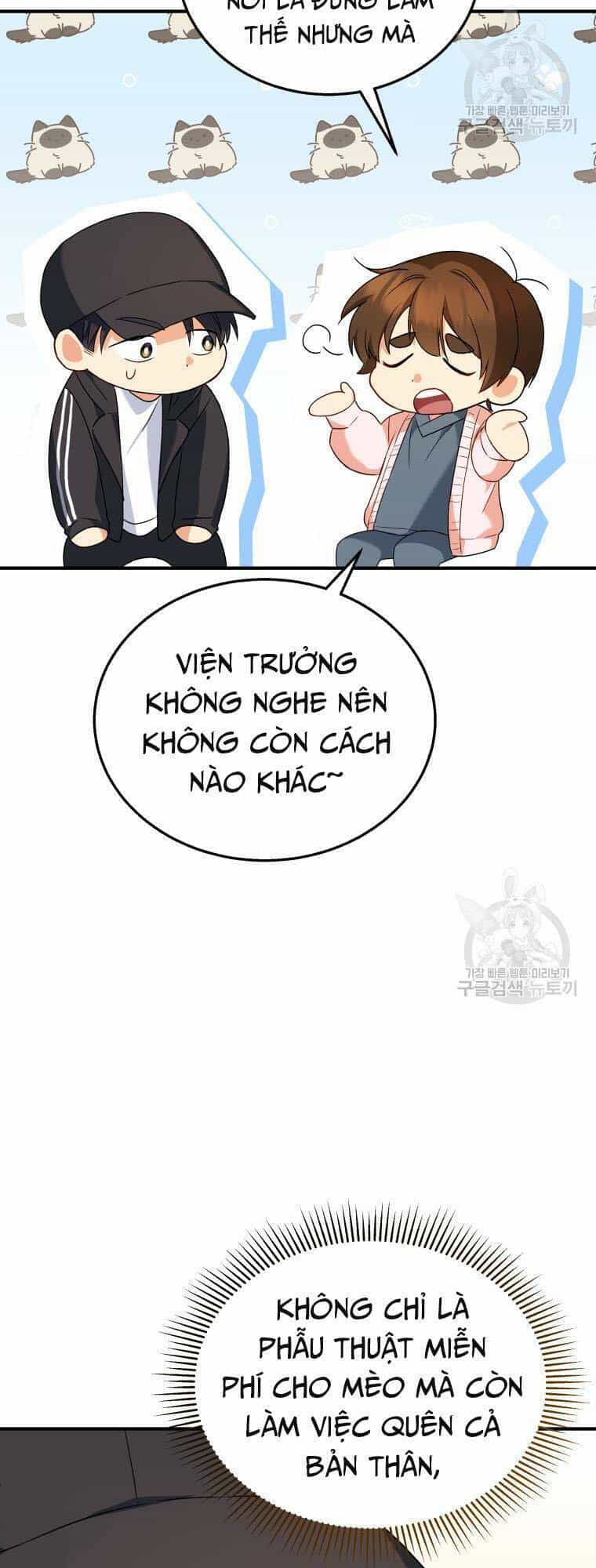 Xin Chào! Bác Sĩ Thú Y - Chương 13 - ảnh 35