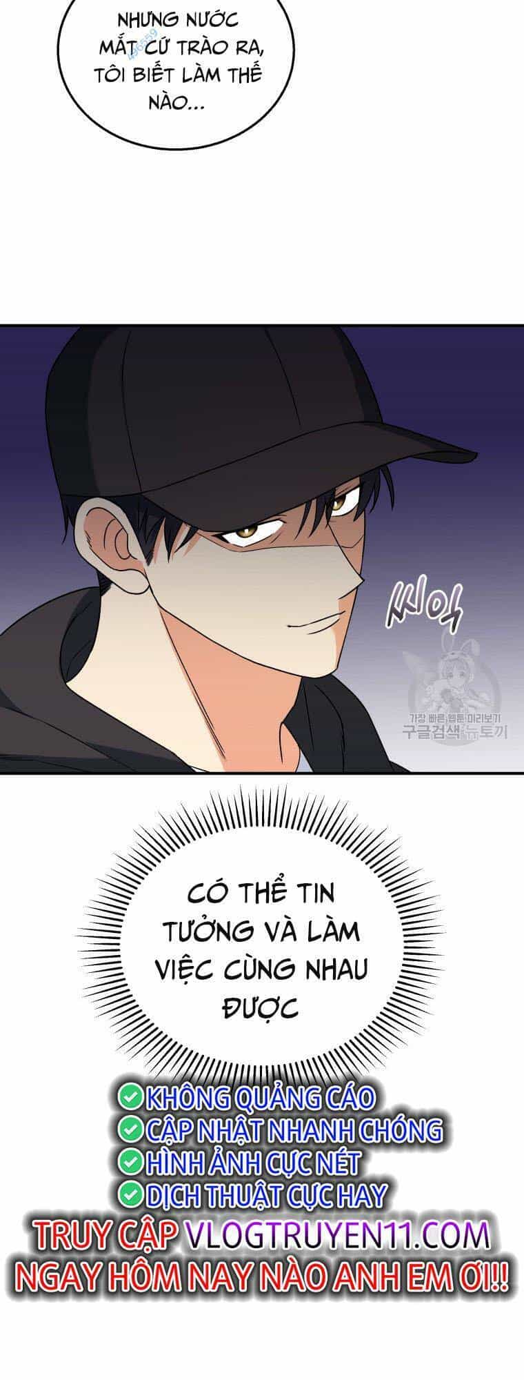 Xin Chào! Bác Sĩ Thú Y - Chương 13 - ảnh 45