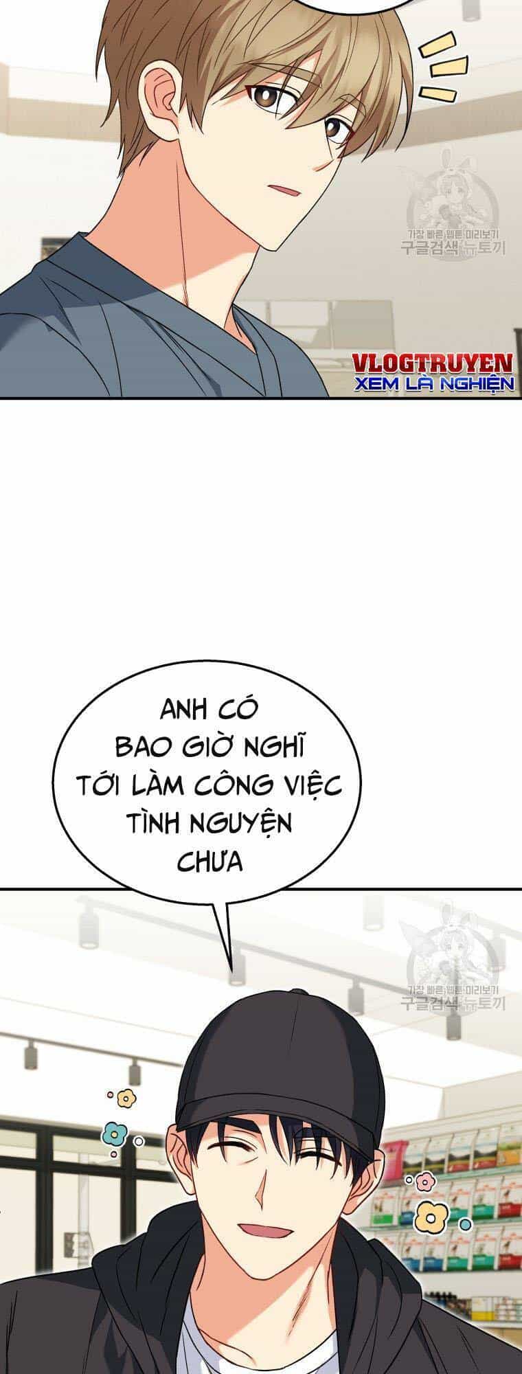 Xin Chào! Bác Sĩ Thú Y - Chương 13 - ảnh 47
