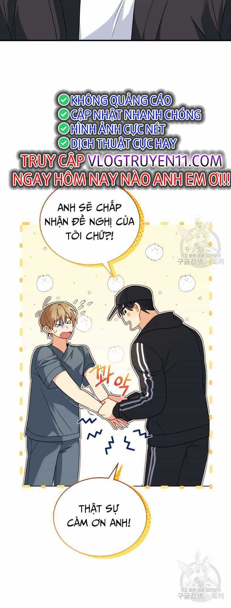 Xin Chào! Bác Sĩ Thú Y - Chương 13 - ảnh 55