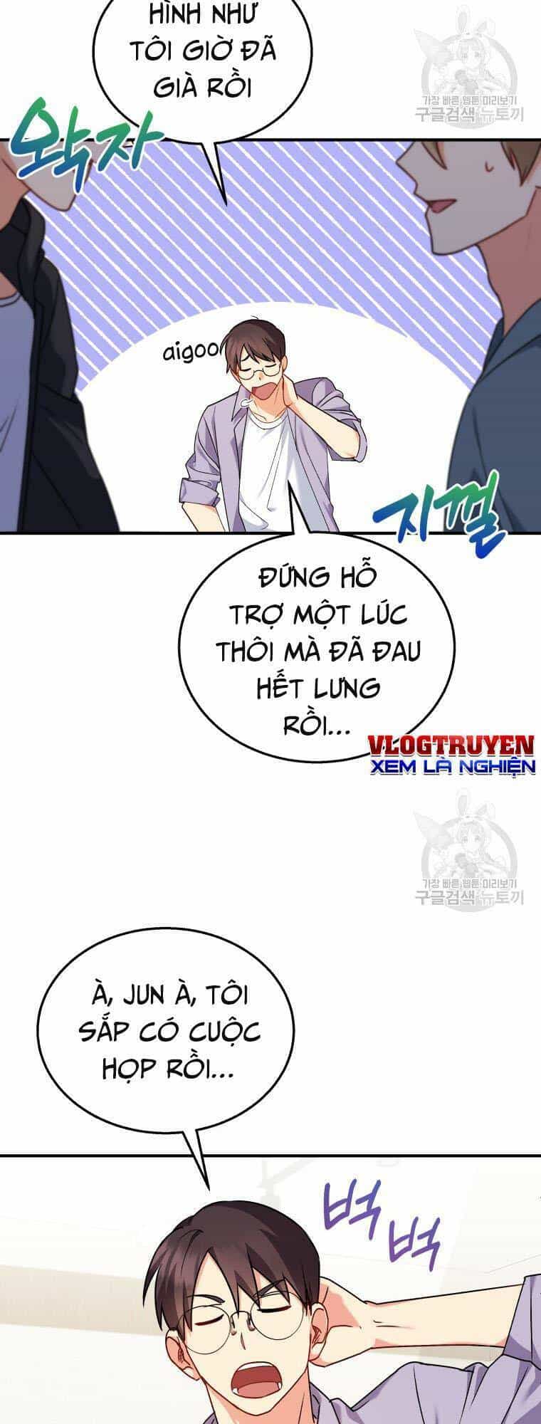 Xin Chào! Bác Sĩ Thú Y - Chương 13 - ảnh 57