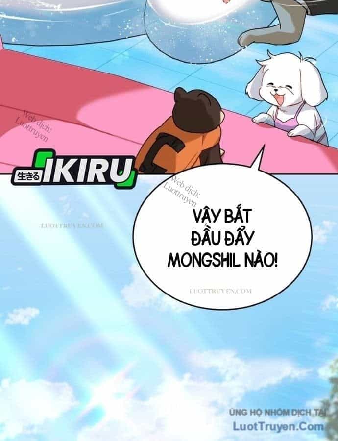 Xin Chào! Bác Sĩ Thú Y - Chương 130 - ảnh 28