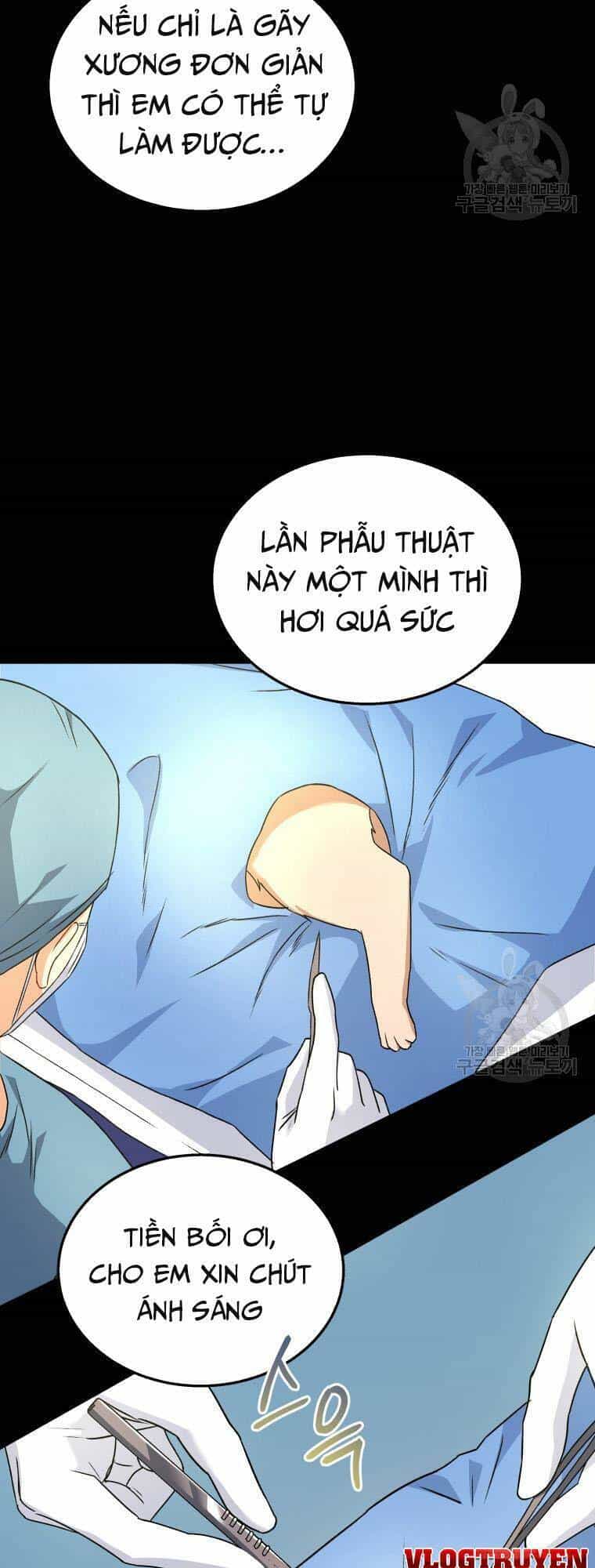 Xin Chào! Bác Sĩ Thú Y - Chương 14 - ảnh 19