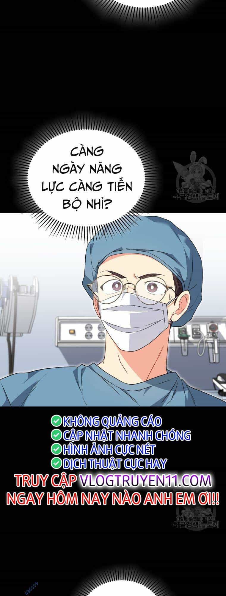Xin Chào! Bác Sĩ Thú Y - Chương 14 - ảnh 21