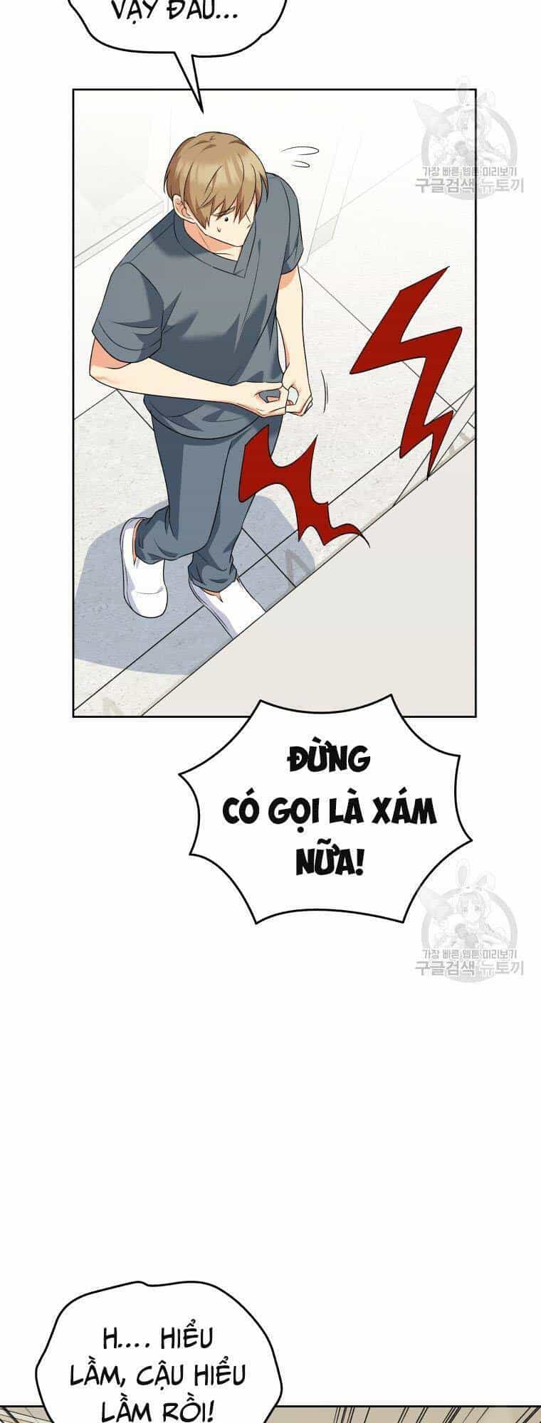 Xin Chào! Bác Sĩ Thú Y - Chương 15 - ảnh 19