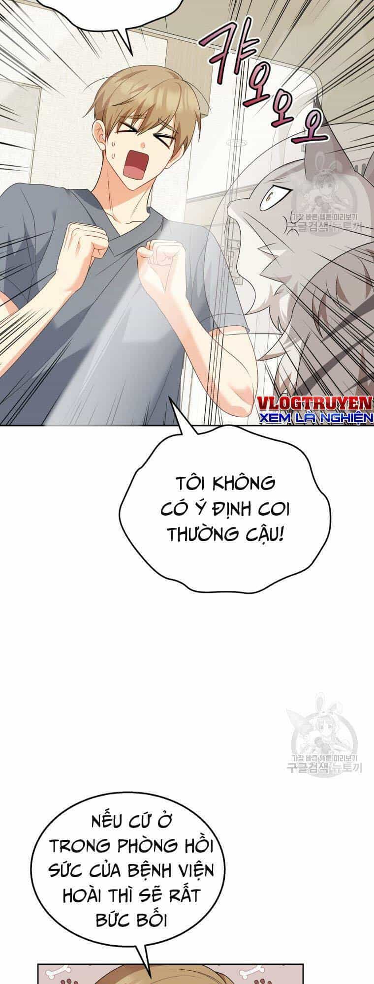 Xin Chào! Bác Sĩ Thú Y - Chương 15 - ảnh 20