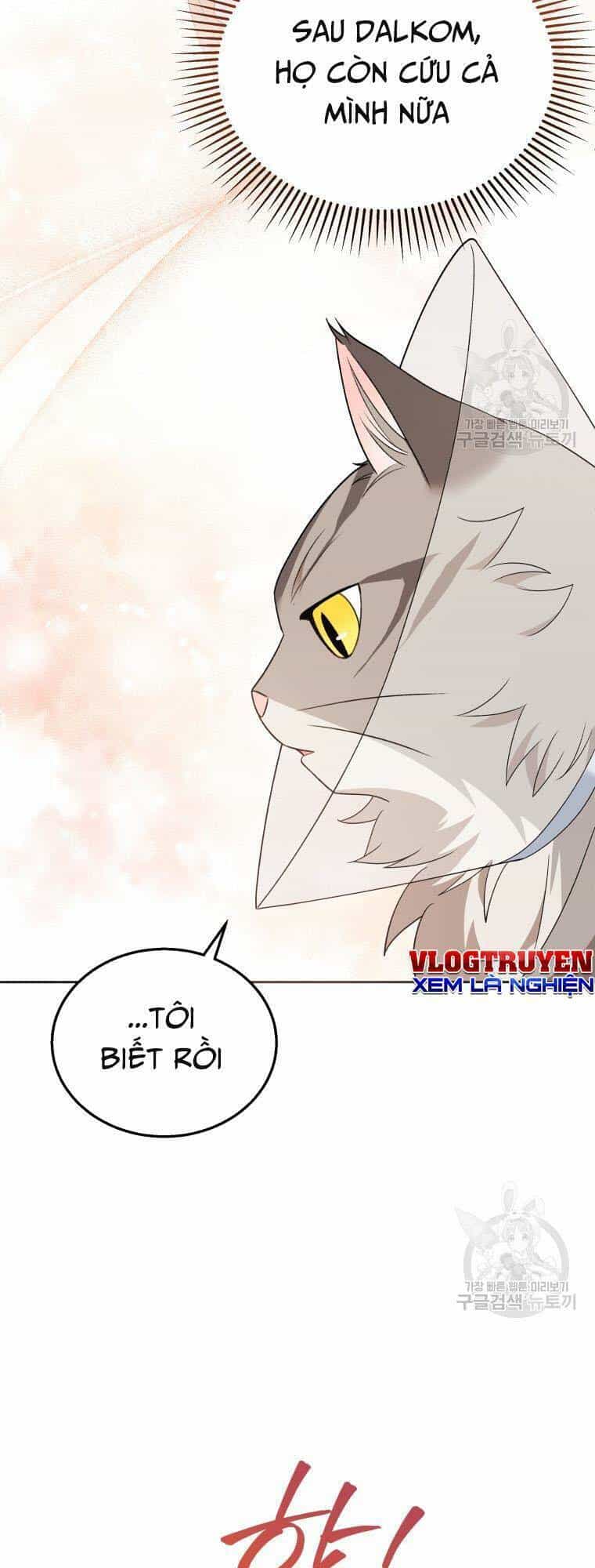Xin Chào! Bác Sĩ Thú Y - Chương 15 - ảnh 4