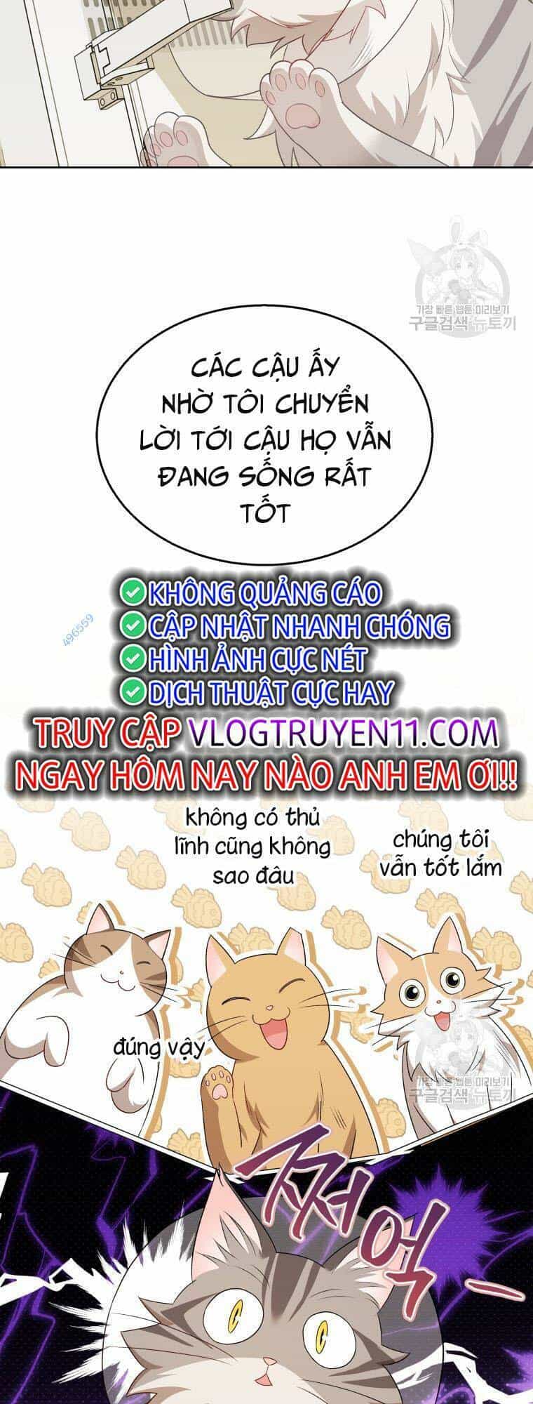 Xin Chào! Bác Sĩ Thú Y - Chương 15 - ảnh 9