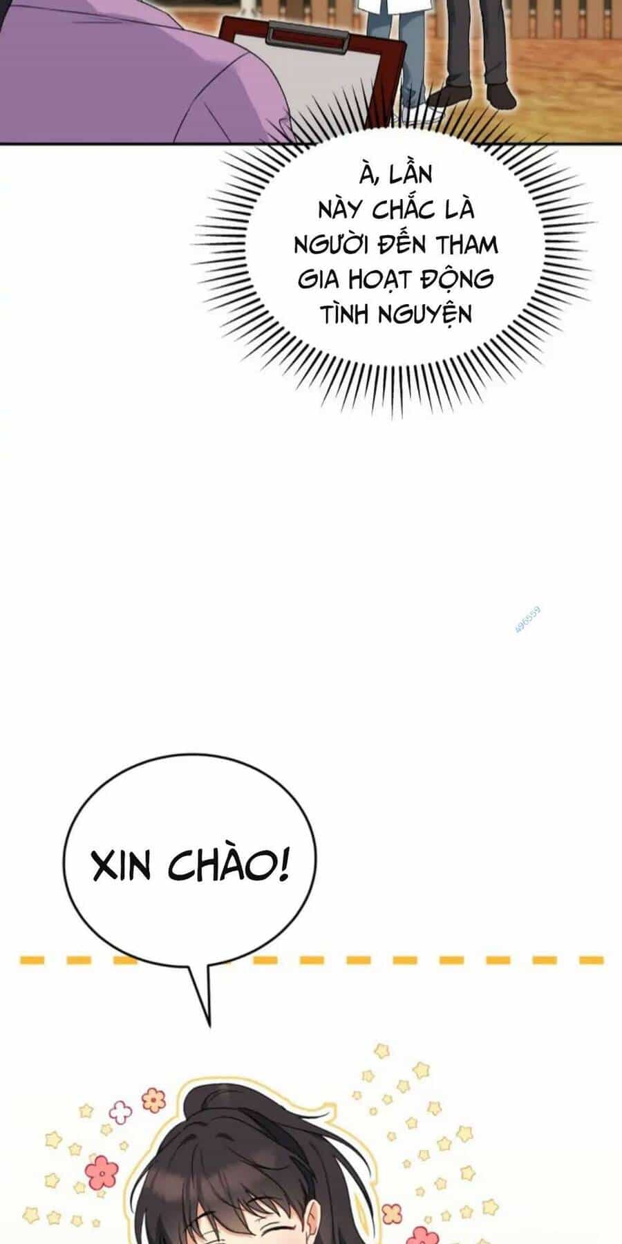 Xin Chào! Bác Sĩ Thú Y - Chương 16 - ảnh 20