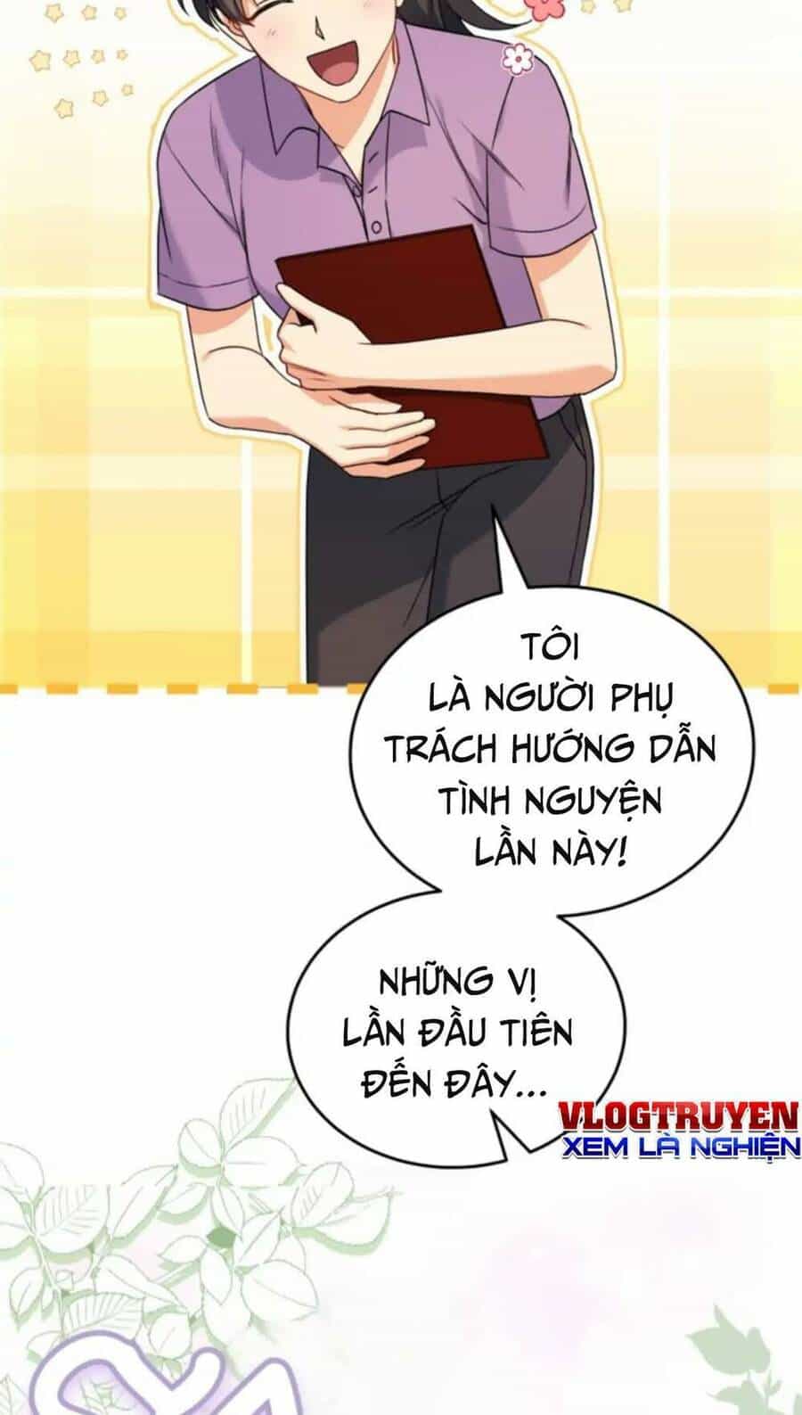 Xin Chào! Bác Sĩ Thú Y - Chương 16 - ảnh 21