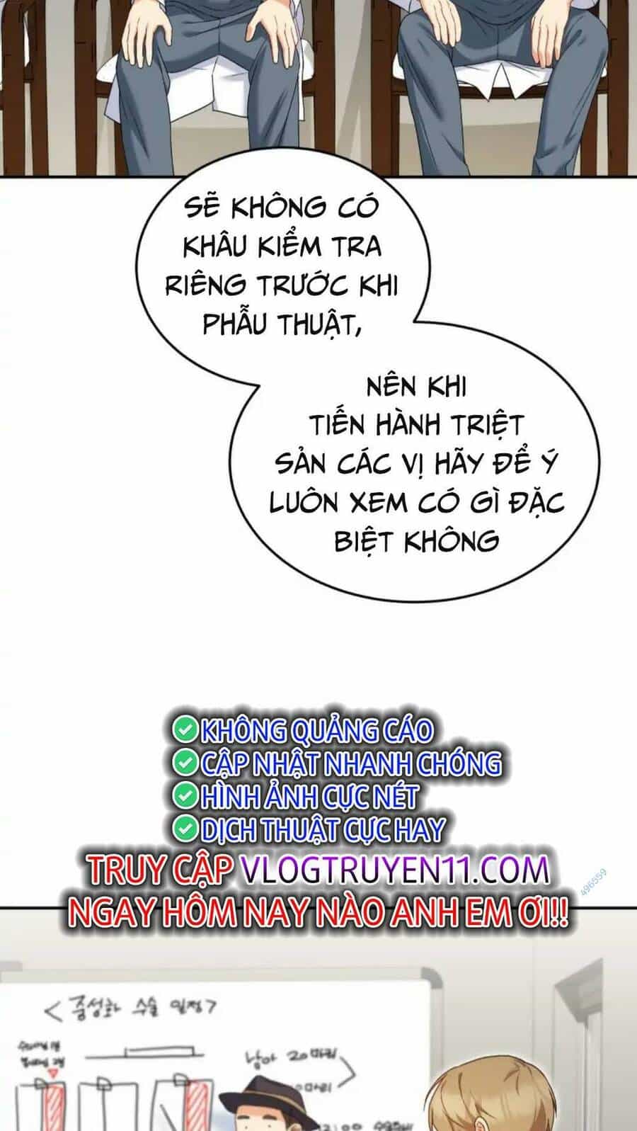 Xin Chào! Bác Sĩ Thú Y - Chương 16 - ảnh 43
