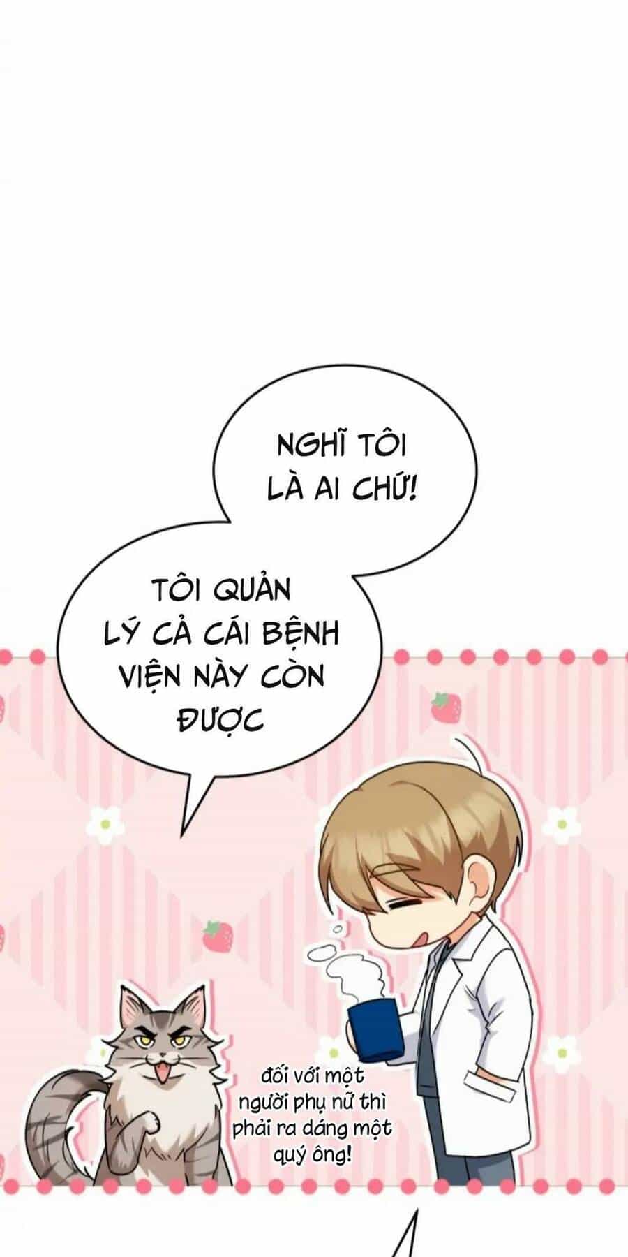 Xin Chào! Bác Sĩ Thú Y - Chương 16 - ảnh 5