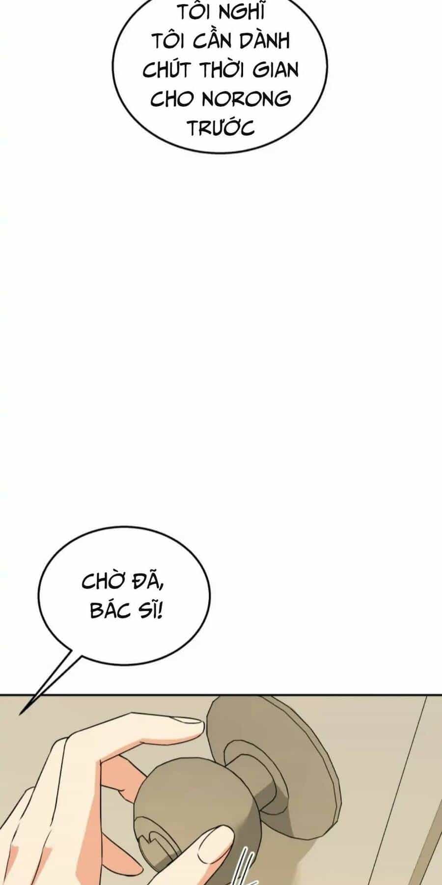 Xin Chào! Bác Sĩ Thú Y - Chương 17 - ảnh 29