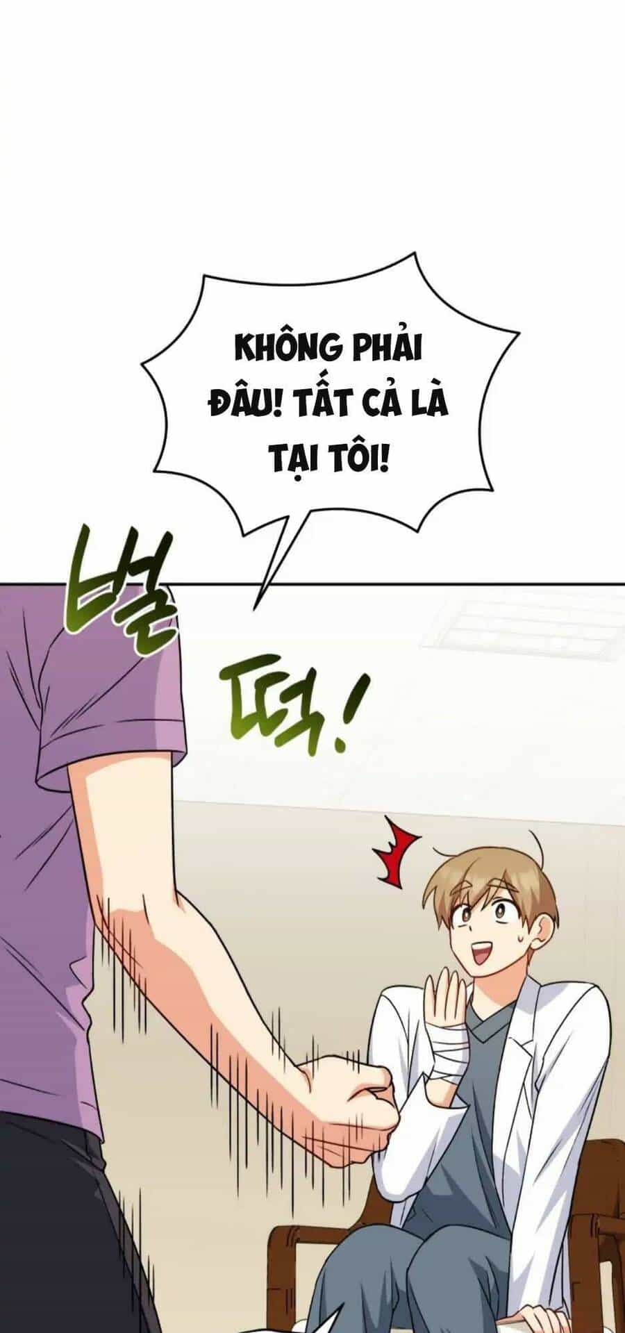 Xin Chào! Bác Sĩ Thú Y - Chương 17 - ảnh 5