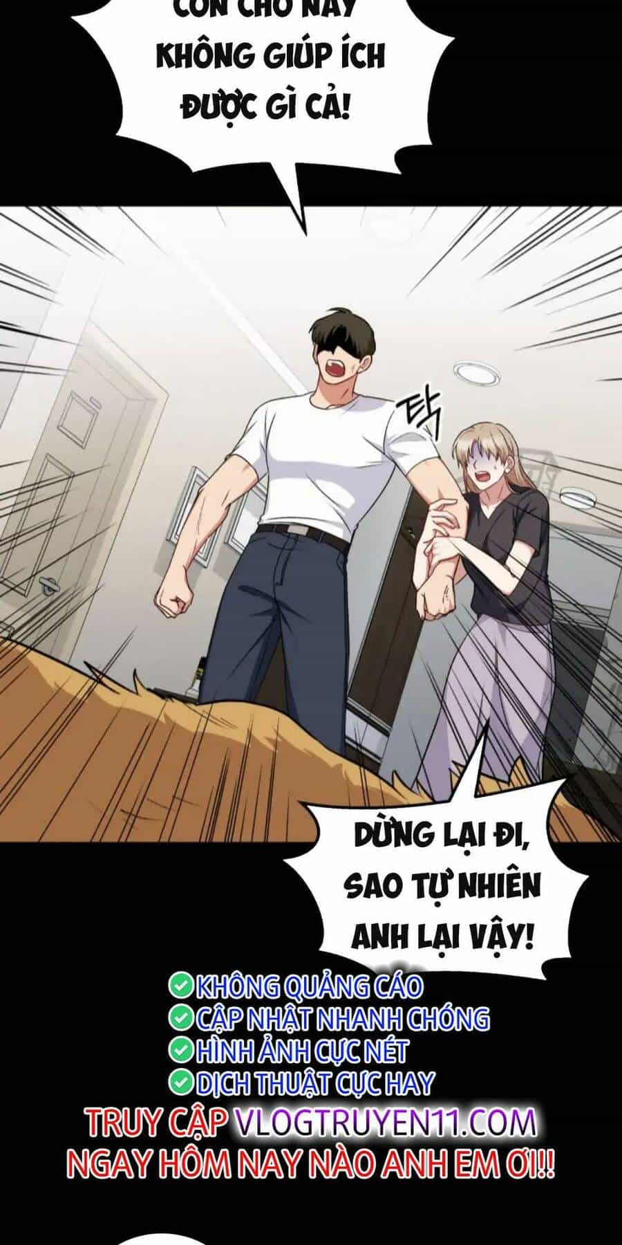 Xin Chào! Bác Sĩ Thú Y - Chương 18 - ảnh 16