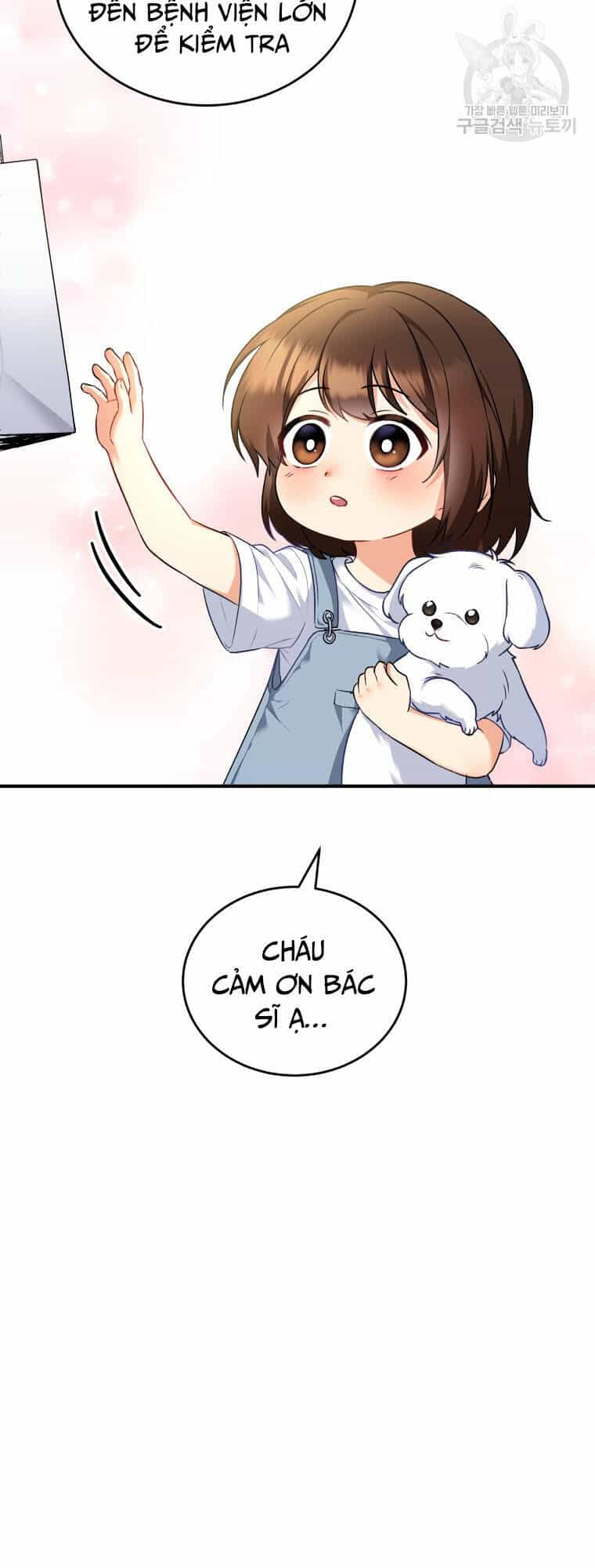 Xin Chào! Bác Sĩ Thú Y - Chương 2 - ảnh 14