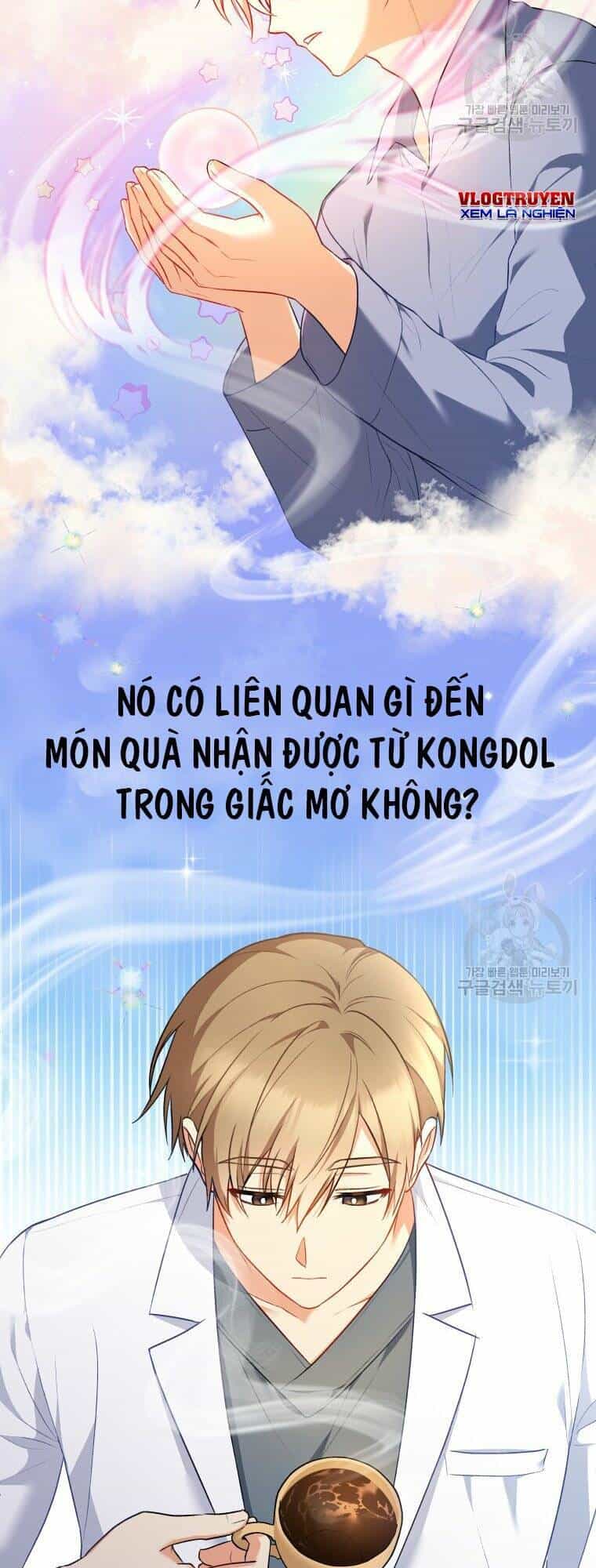 Xin Chào! Bác Sĩ Thú Y - Chương 2 - ảnh 21