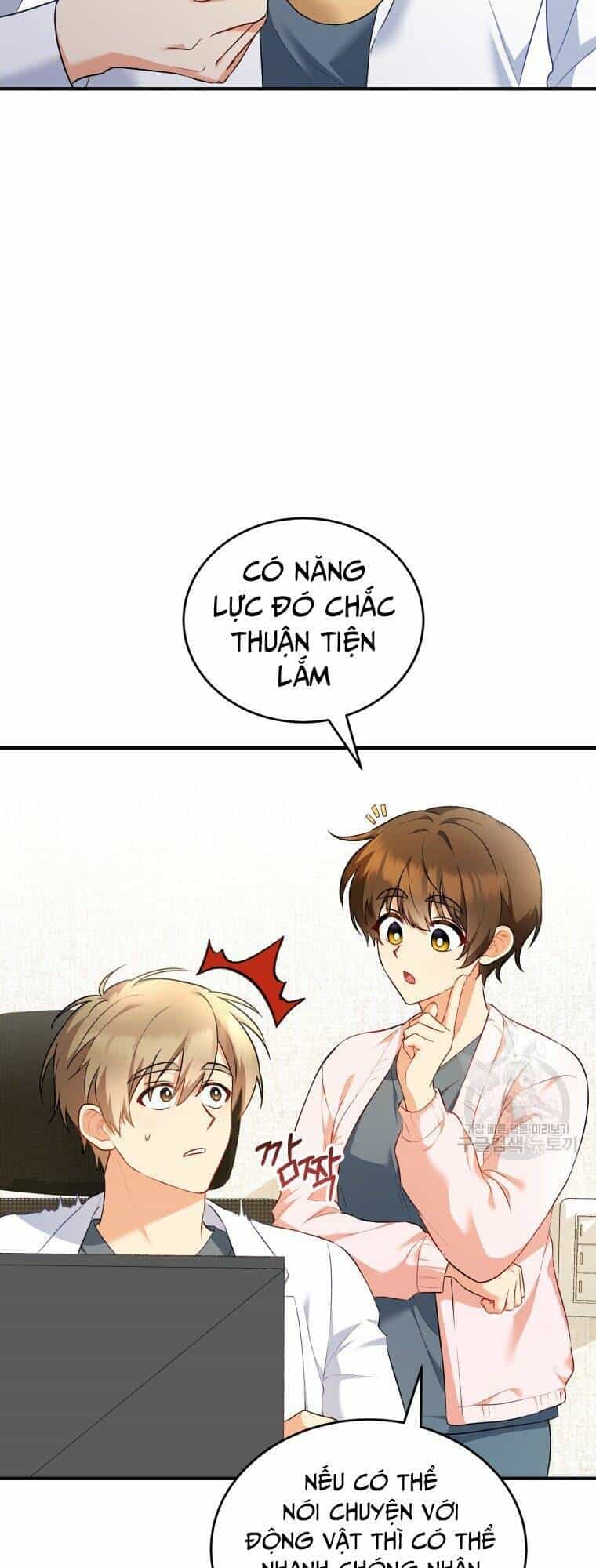Xin Chào! Bác Sĩ Thú Y - Chương 2 - ảnh 22