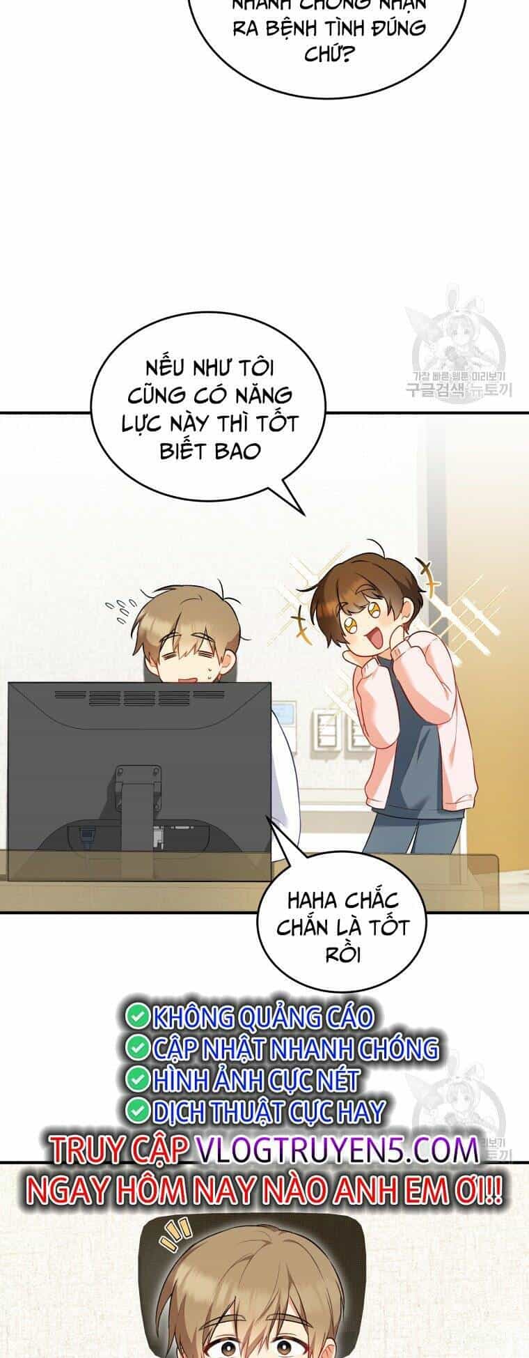 Xin Chào! Bác Sĩ Thú Y - Chương 2 - ảnh 23