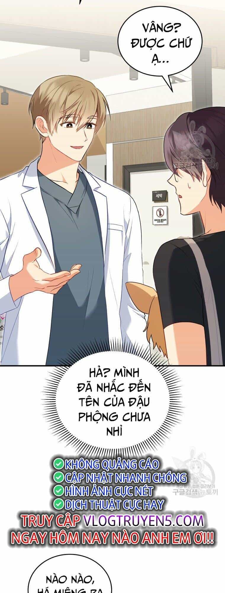 Xin Chào! Bác Sĩ Thú Y - Chương 2 - ảnh 46