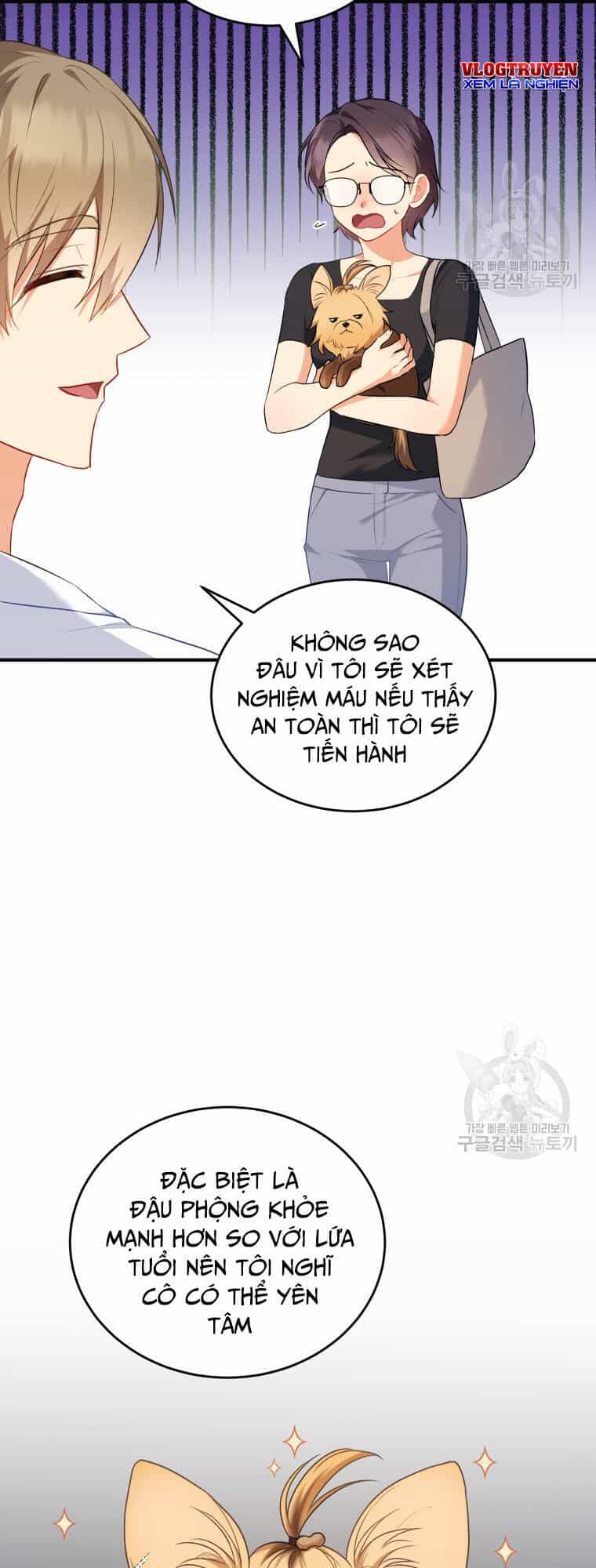 Xin Chào! Bác Sĩ Thú Y - Chương 2 - ảnh 51
