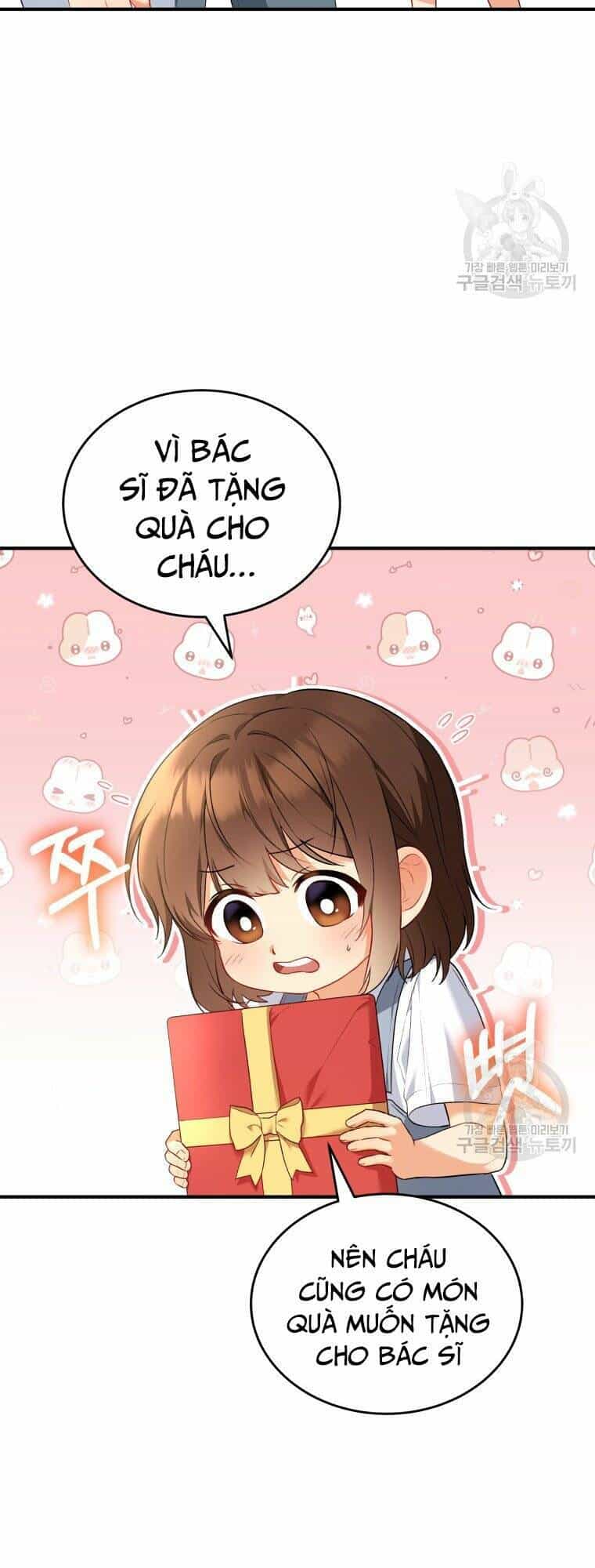 Xin Chào! Bác Sĩ Thú Y - Chương 2 - ảnh 70