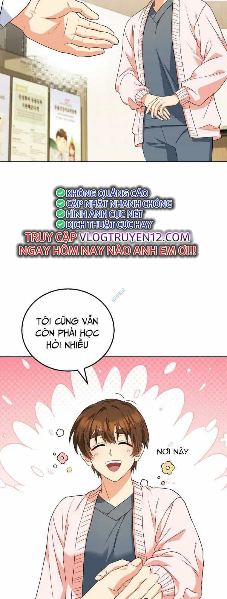 Xin Chào! Bác Sĩ Thú Y - Chương 22 - ảnh 14
