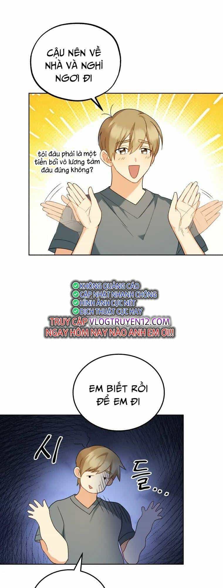 Xin Chào! Bác Sĩ Thú Y - Chương 23 - ảnh 44
