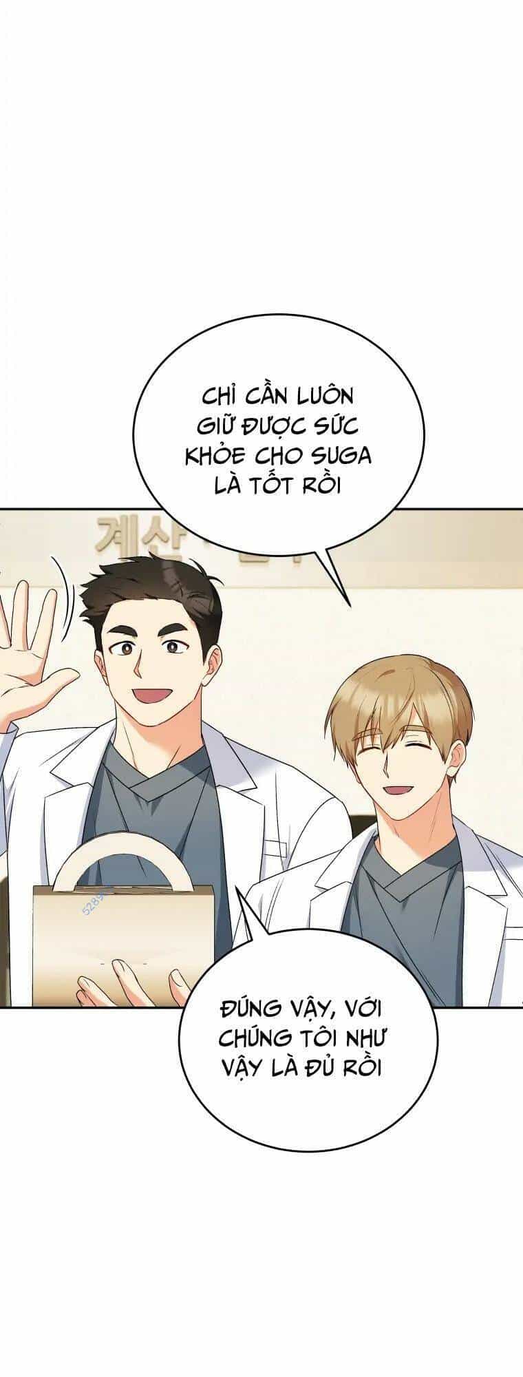 Xin Chào! Bác Sĩ Thú Y - Chương 24 - ảnh 45