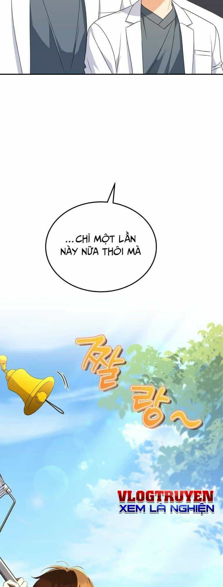 Xin Chào! Bác Sĩ Thú Y - Chương 25 - ảnh 15