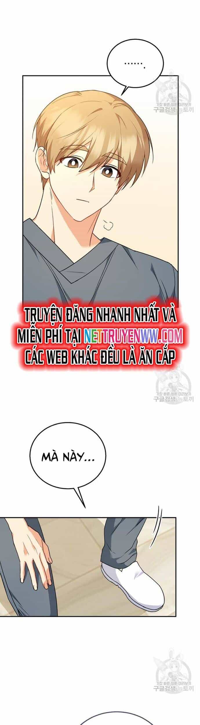 Xin Chào! Bác Sĩ Thú Y - Chương 28 - ảnh 19