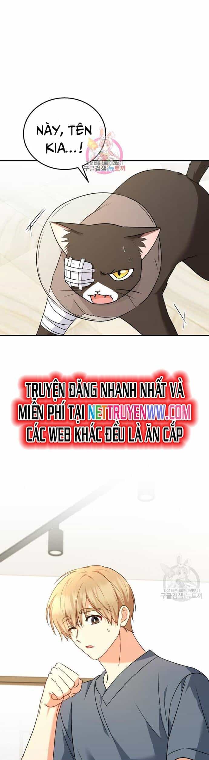 Xin Chào! Bác Sĩ Thú Y - Chương 28 - ảnh 2