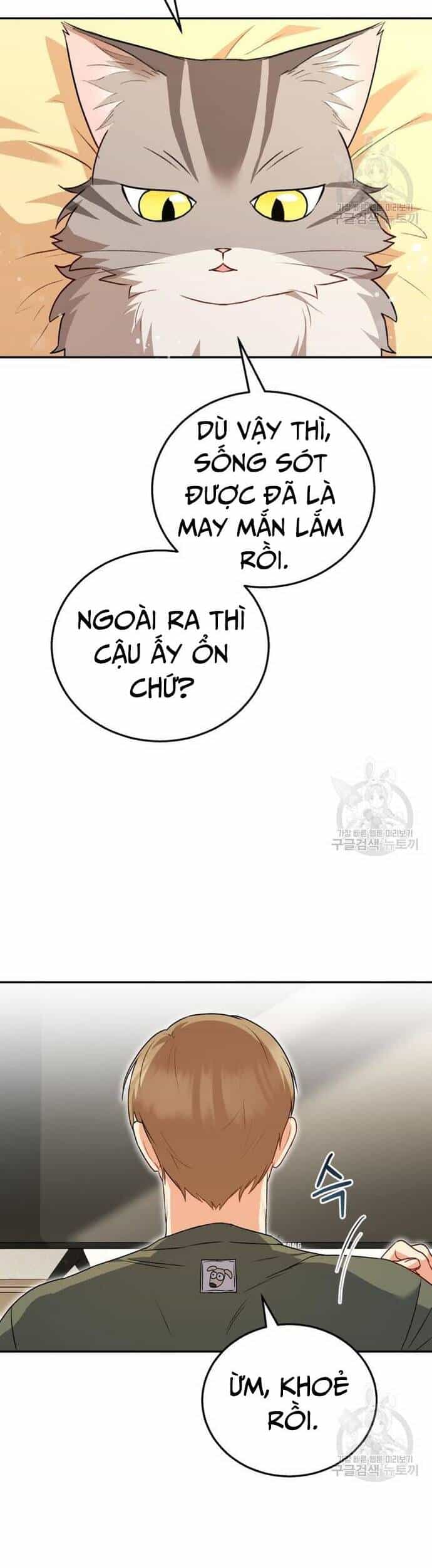 Xin Chào! Bác Sĩ Thú Y - Chương 28 - ảnh 25