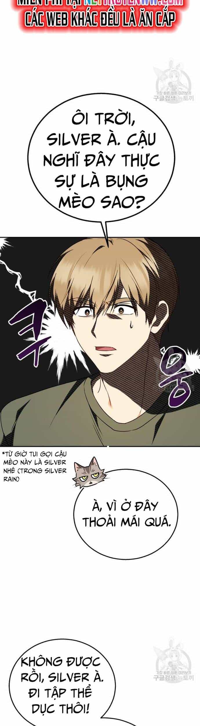 Xin Chào! Bác Sĩ Thú Y - Chương 28 - ảnh 27