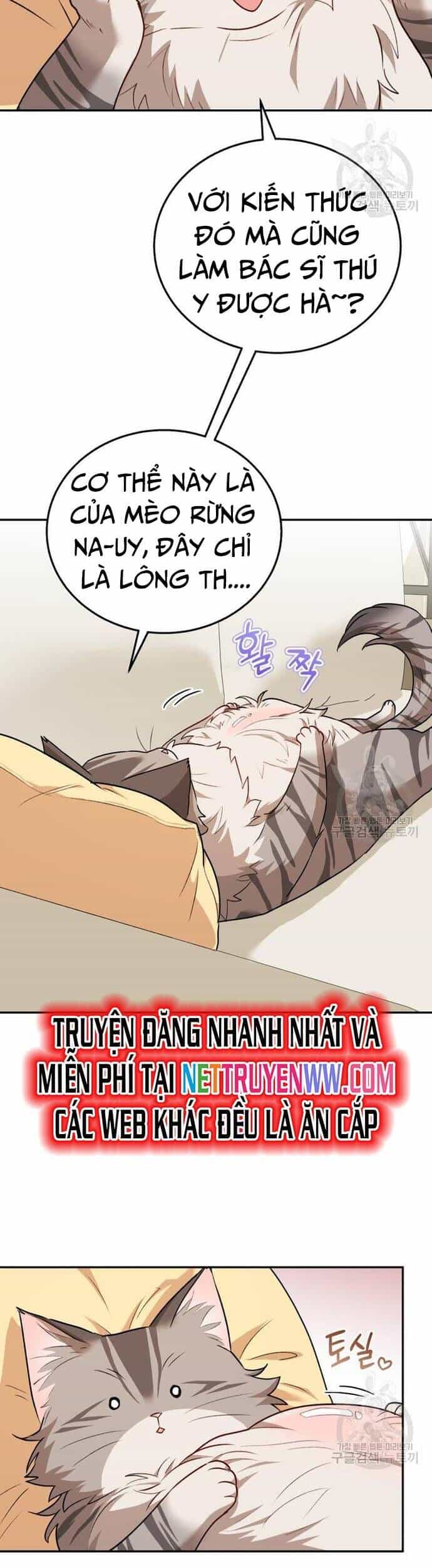 Xin Chào! Bác Sĩ Thú Y - Chương 28 - ảnh 29