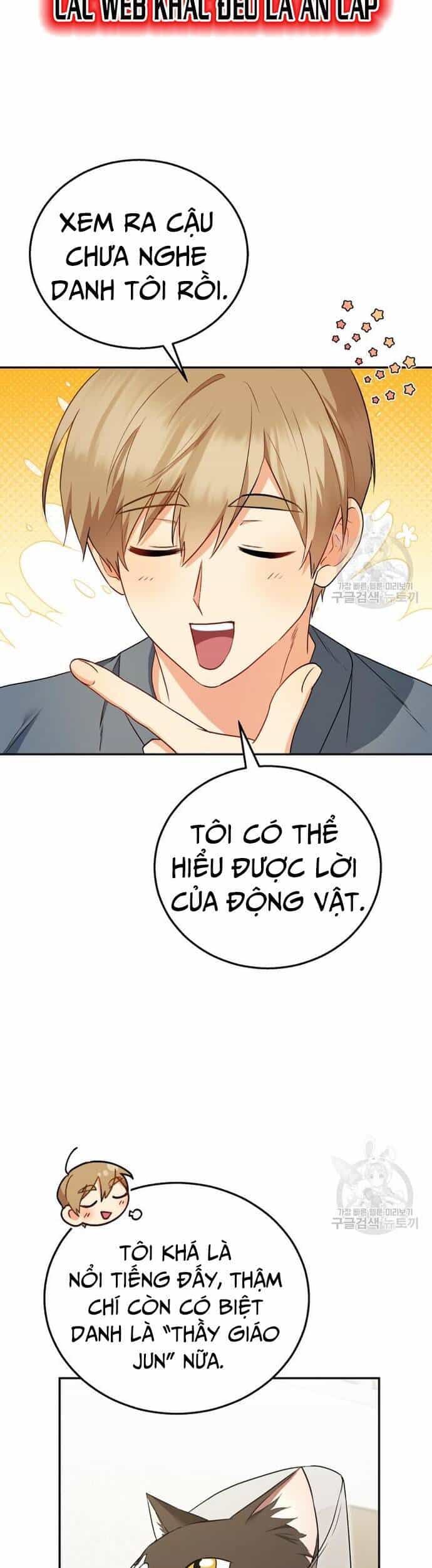 Xin Chào! Bác Sĩ Thú Y - Chương 28 - ảnh 4