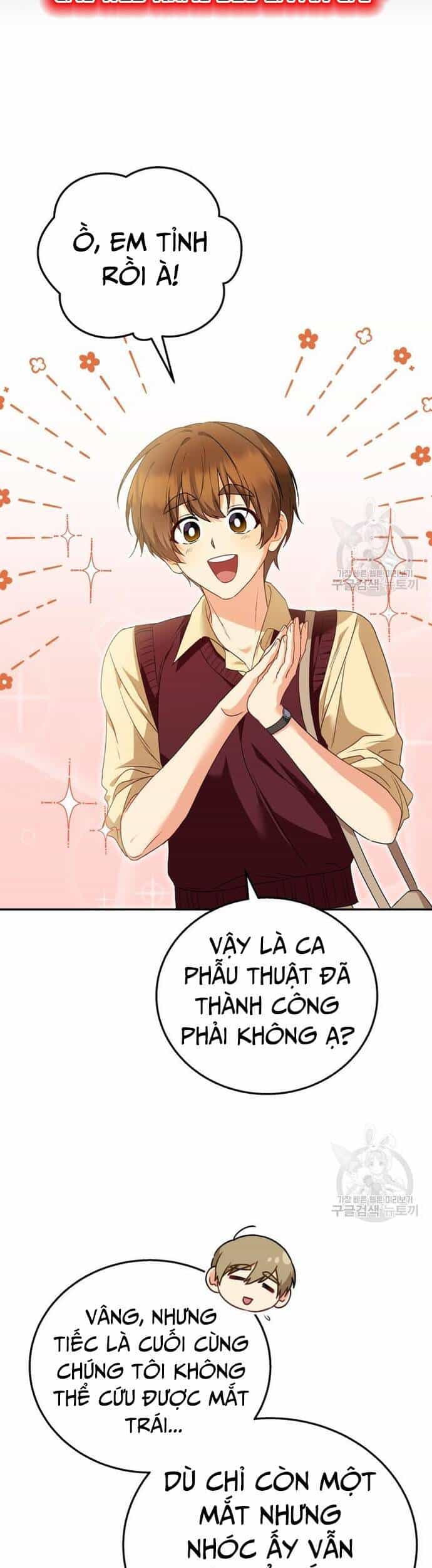 Xin Chào! Bác Sĩ Thú Y - Chương 28 - ảnh 8