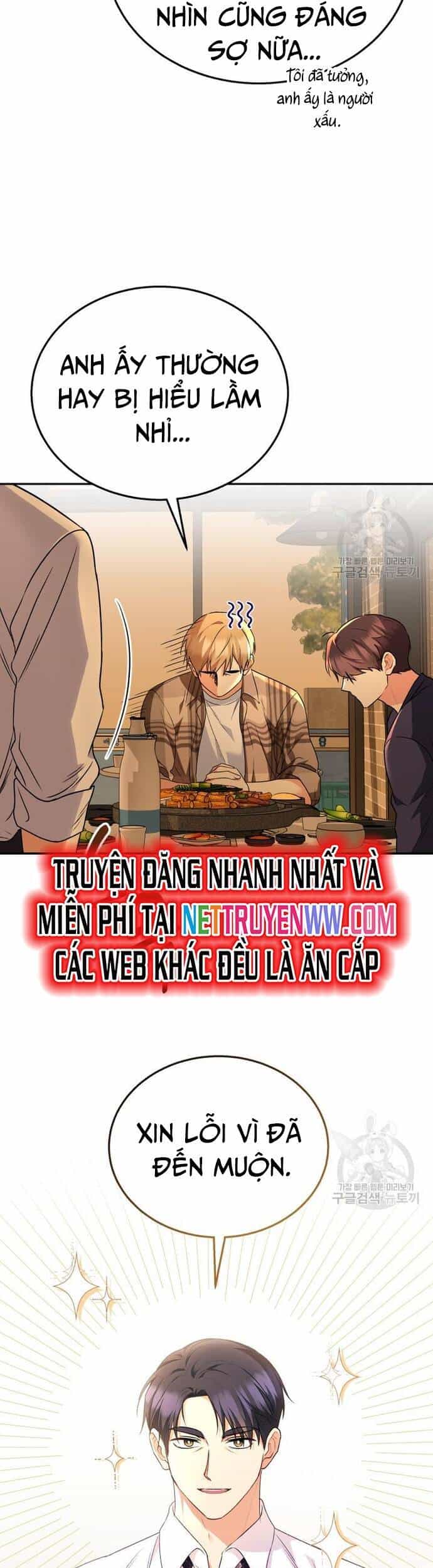 Xin Chào! Bác Sĩ Thú Y - Chương 29 - ảnh 12
