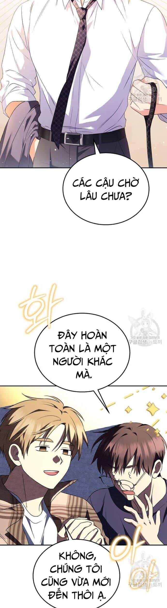 Xin Chào! Bác Sĩ Thú Y - Chương 29 - ảnh 13
