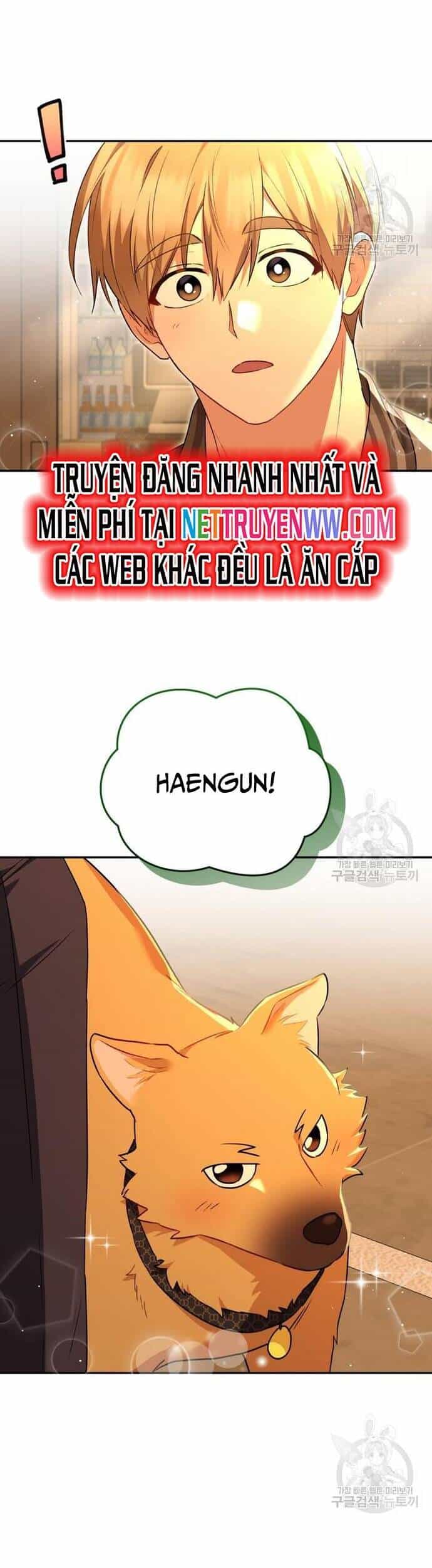 Xin Chào! Bác Sĩ Thú Y - Chương 29 - ảnh 15