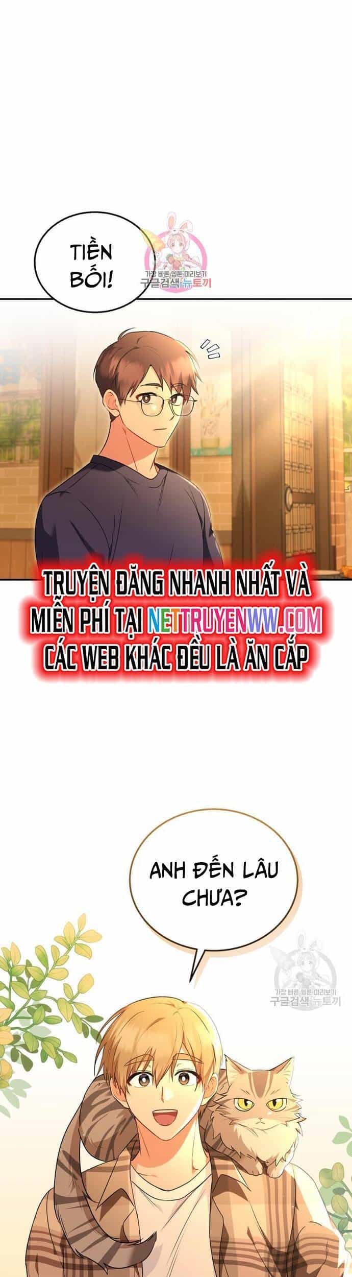 Xin Chào! Bác Sĩ Thú Y - Chương 29 - ảnh 2