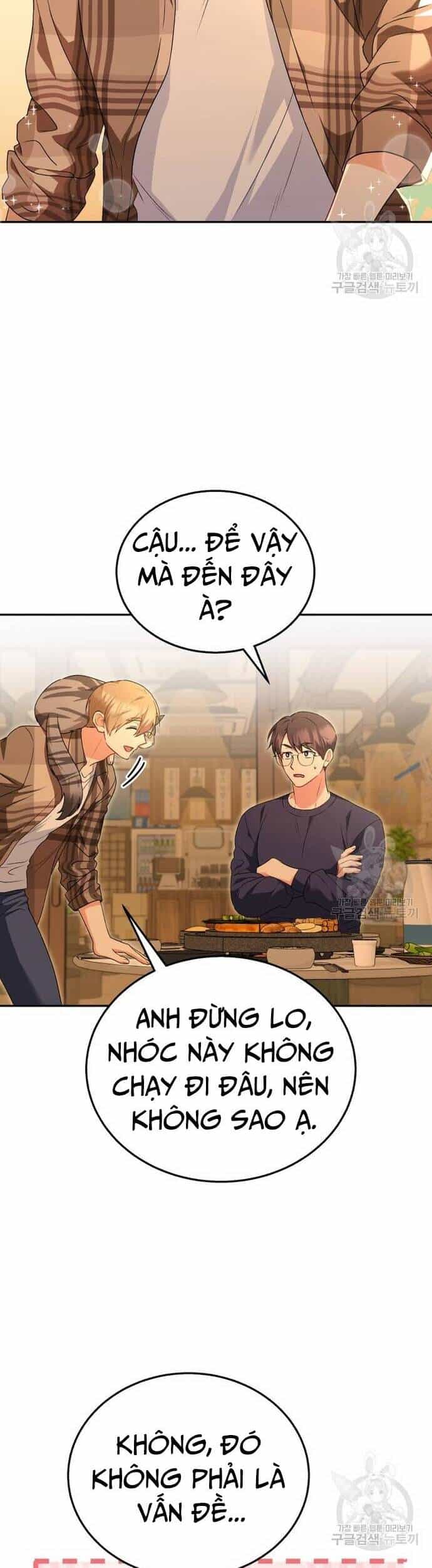 Xin Chào! Bác Sĩ Thú Y - Chương 29 - ảnh 3