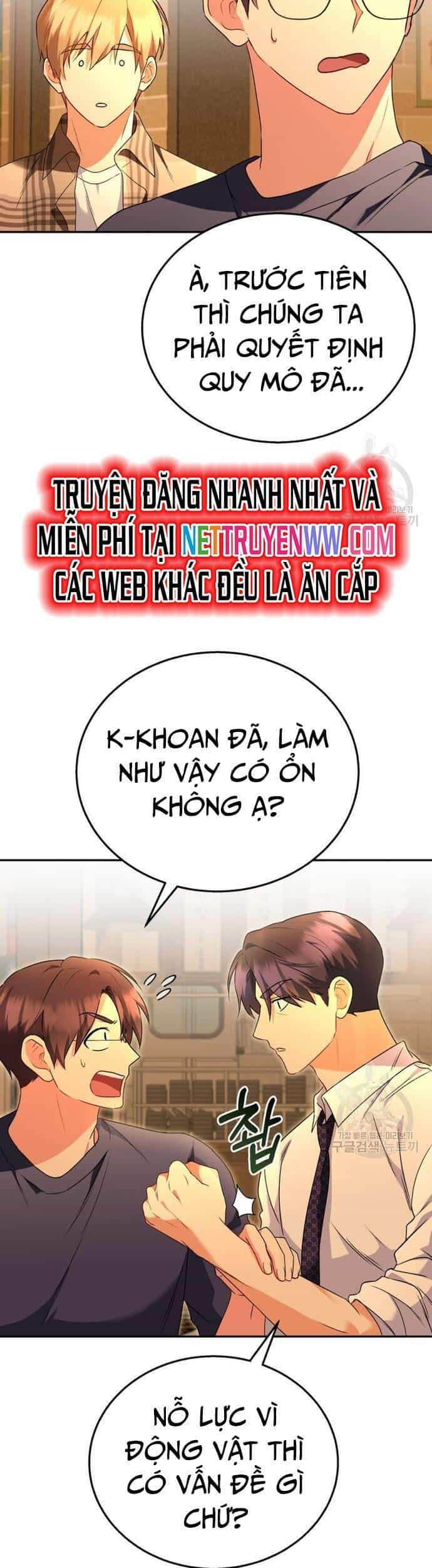Xin Chào! Bác Sĩ Thú Y - Chương 29 - ảnh 30