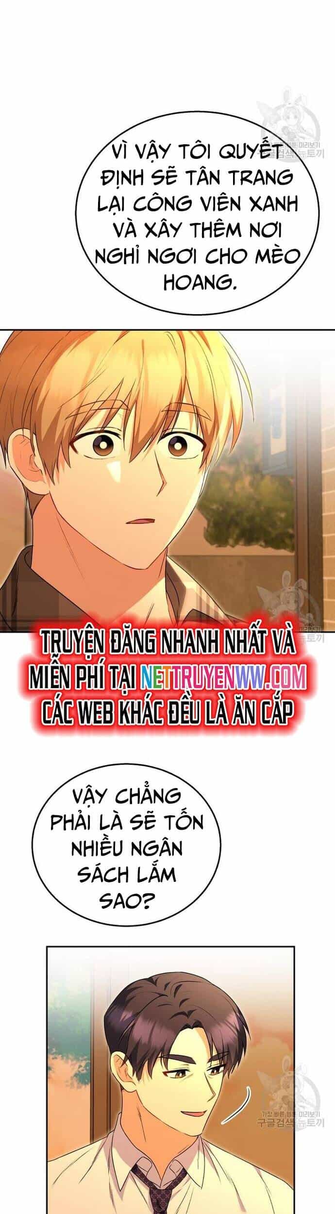 Xin Chào! Bác Sĩ Thú Y - Chương 29 - ảnh 33