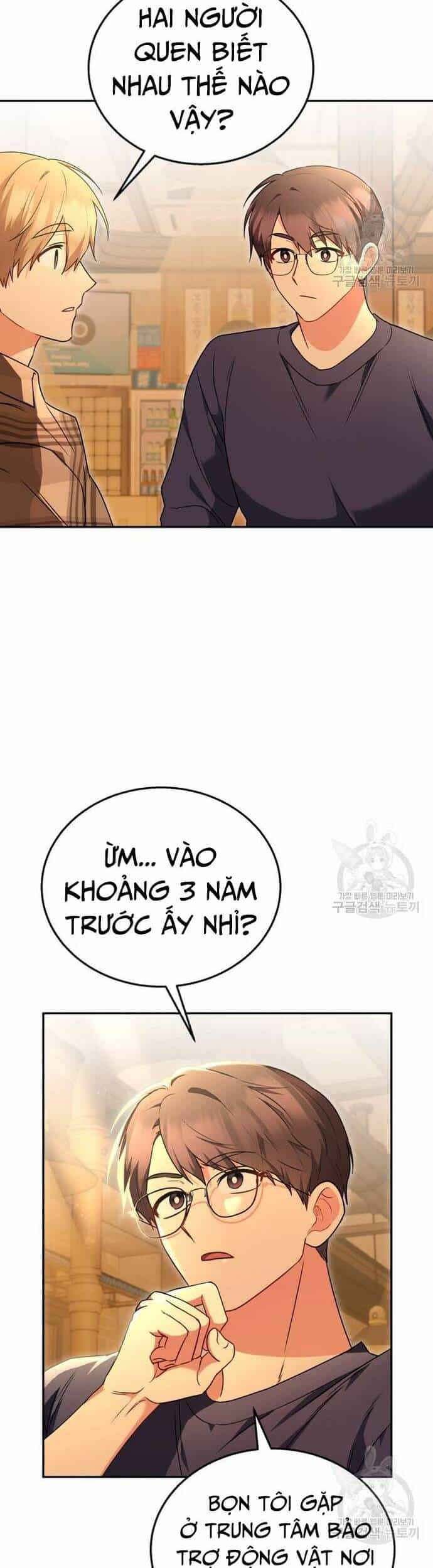 Xin Chào! Bác Sĩ Thú Y - Chương 29 - ảnh 5