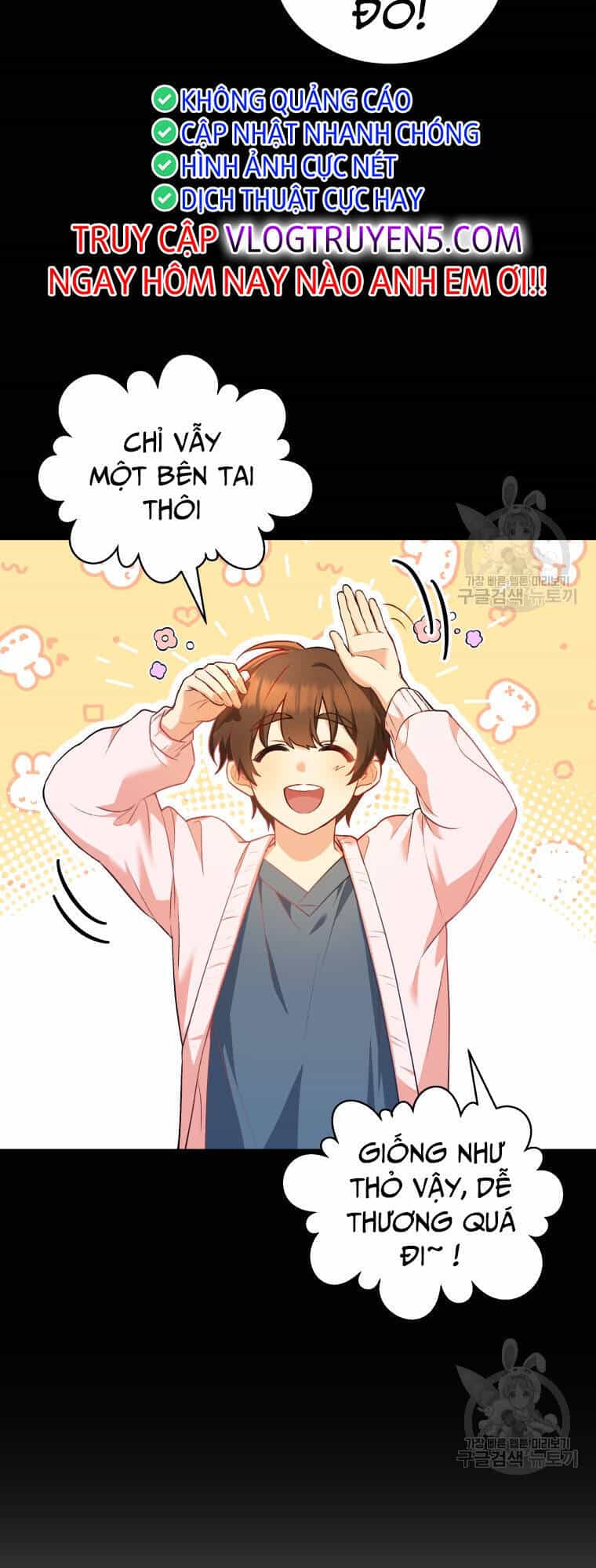 Xin Chào! Bác Sĩ Thú Y - Chương 3 - ảnh 29
