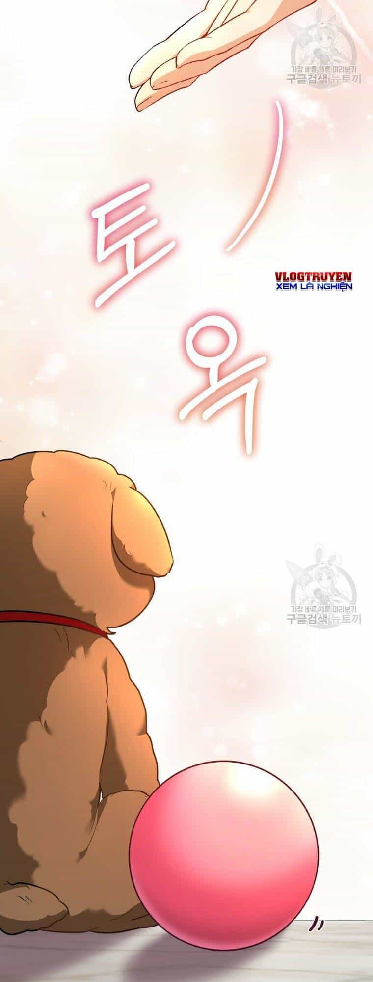 Xin Chào! Bác Sĩ Thú Y - Chương 3 - ảnh 33